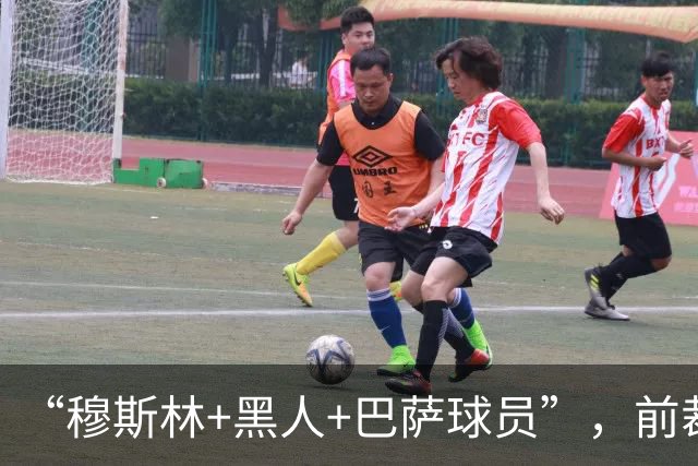 “穆斯林+黑人+巴萨球员”，前裁判：半个西班牙等着亚马尔犯错
