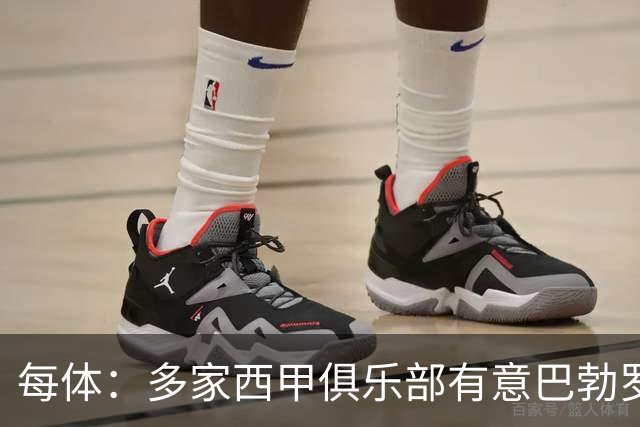 每体：多家西甲俱乐部有意巴勃罗·托雷，但球员决定留在马略卡