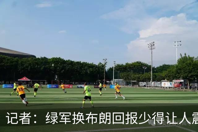 记者：绿军换布朗回报少得让人震惊 也许史蒂文斯有更长远的考虑