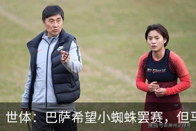 about image